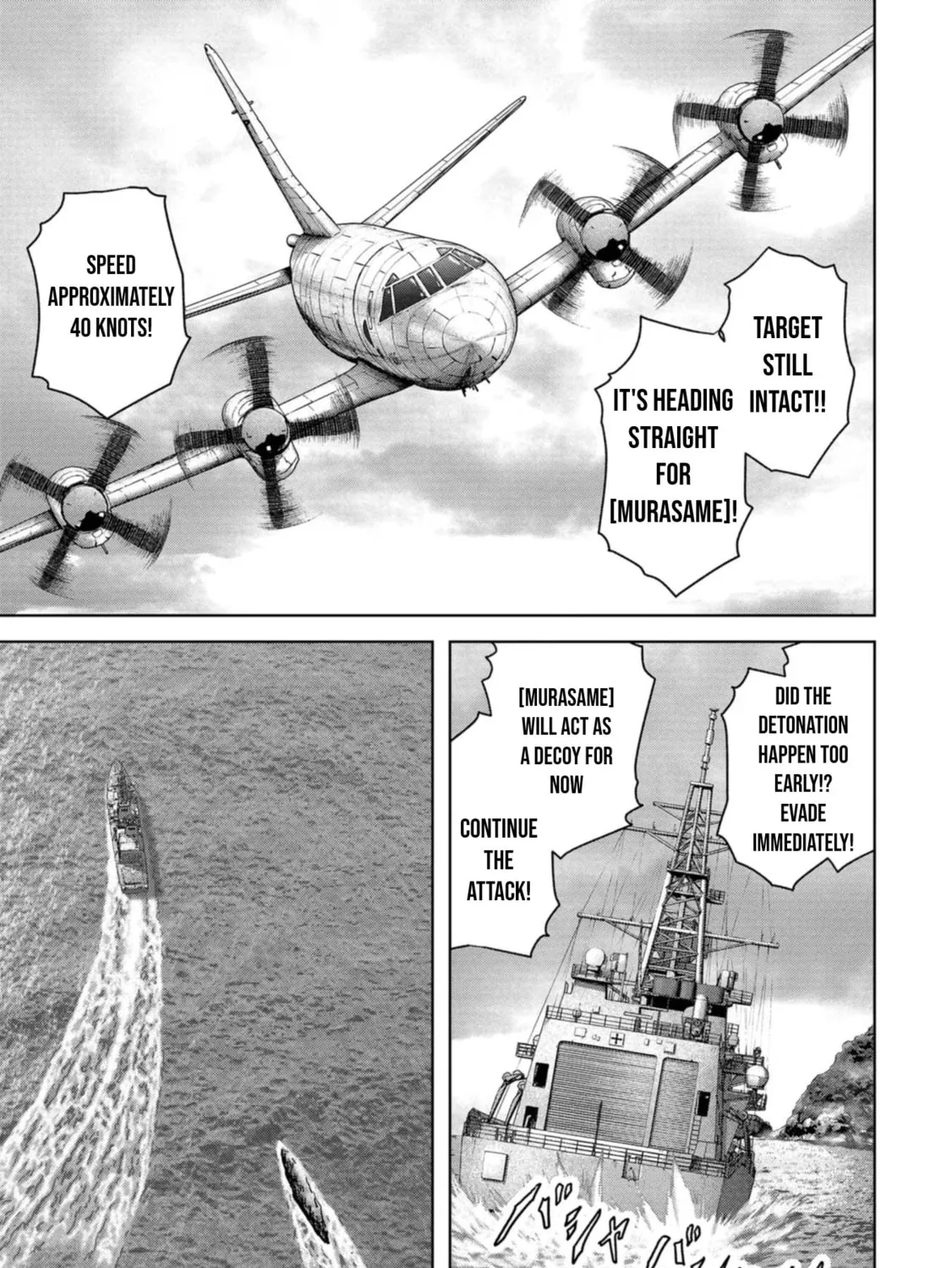 Read Task Force for Paranormal Disaster Management chapter 43 image 43 on Lezhin