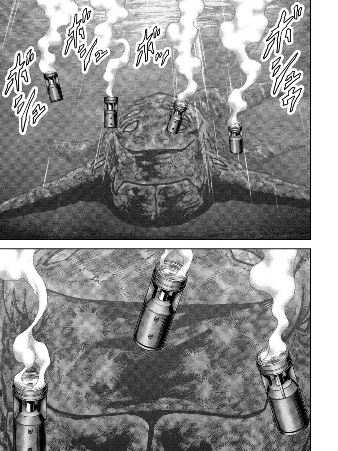 Read Task Force for Paranormal Disaster Management chapter 43 image 47 on Lezhin