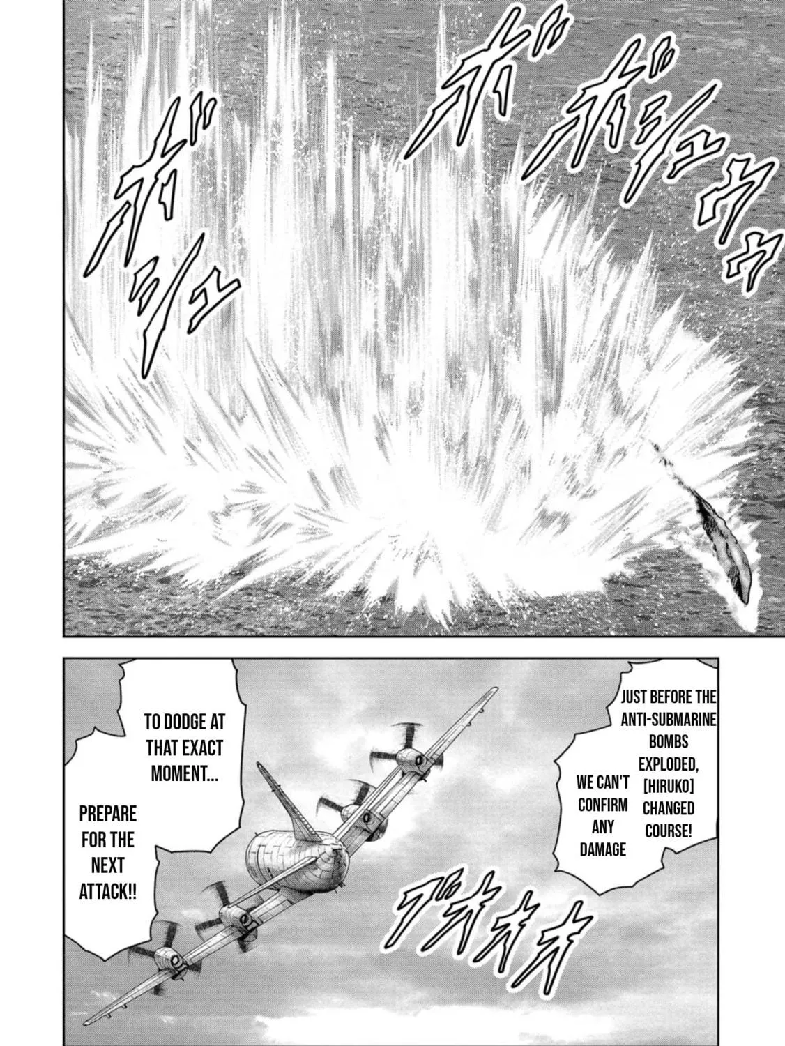 Read Task Force for Paranormal Disaster Management chapter 43 image 51 on Lezhin