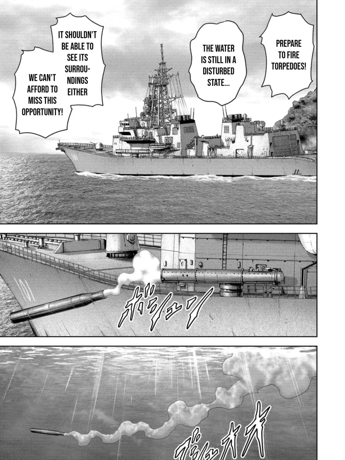 Read Task Force for Paranormal Disaster Management chapter 43 image 53 on Lezhin