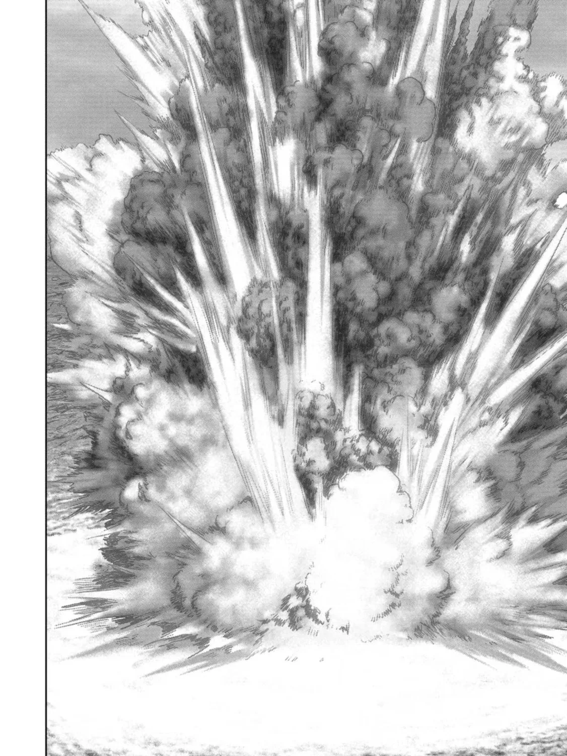 Read Task Force for Paranormal Disaster Management chapter 43 image 59 on Lezhin