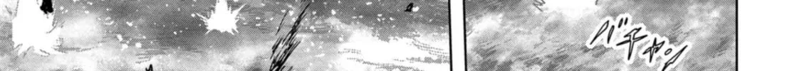 Read Task Force for Paranormal Disaster Management chapter 43 image 62 on Lezhin