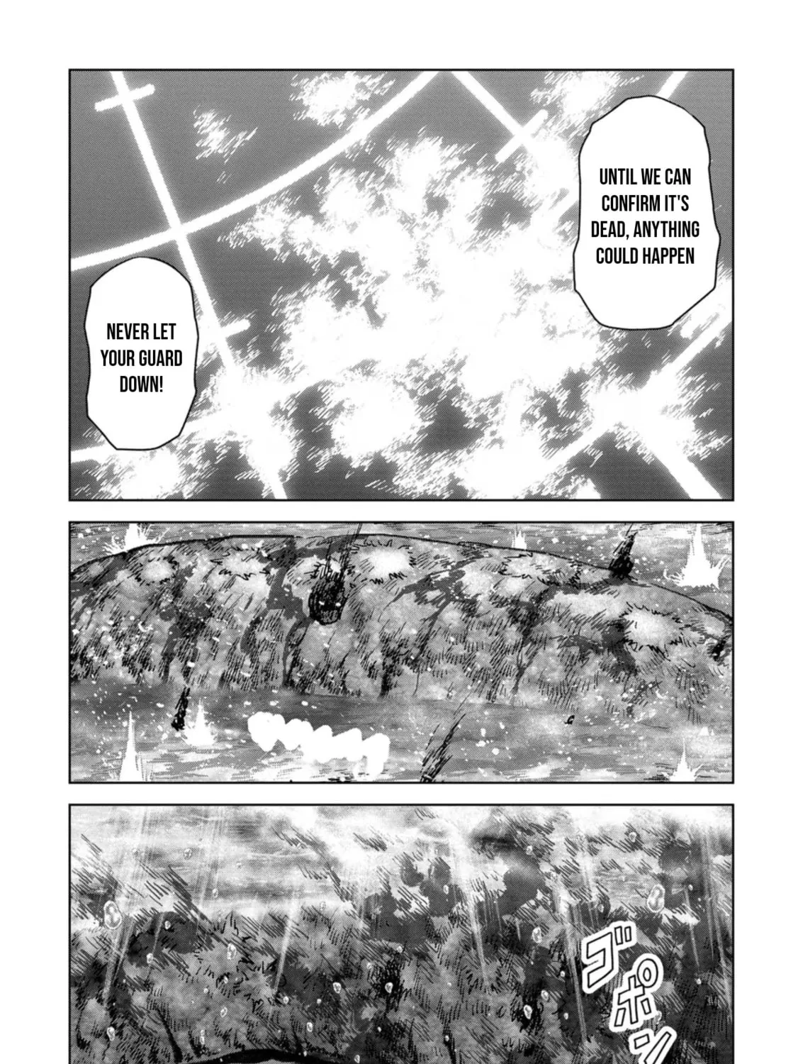 Read Task Force for Paranormal Disaster Management chapter 43 image 65 on Lezhin