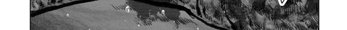 Read Task Force for Paranormal Disaster Management chapter 43 image 66 on Lezhin
