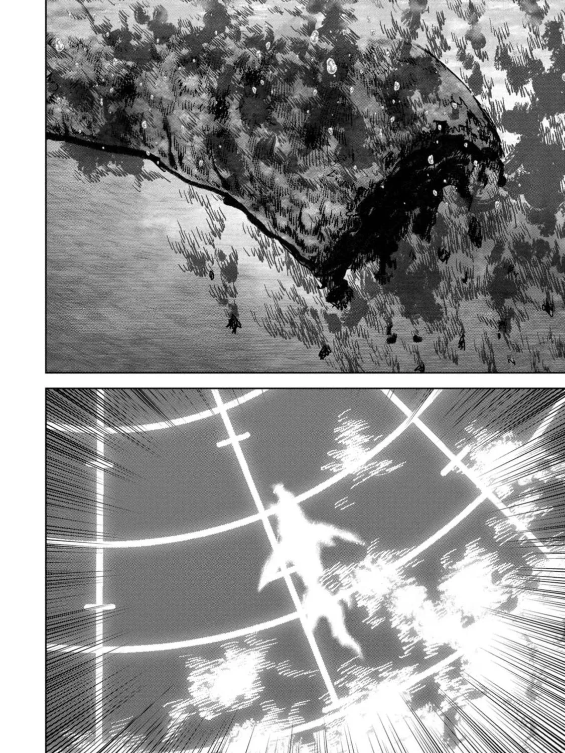 Read Task Force for Paranormal Disaster Management chapter 43 image 67 on Lezhin