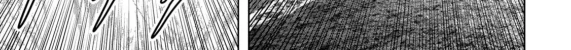 Read Task Force for Paranormal Disaster Management chapter 43 image 74 on Lezhin