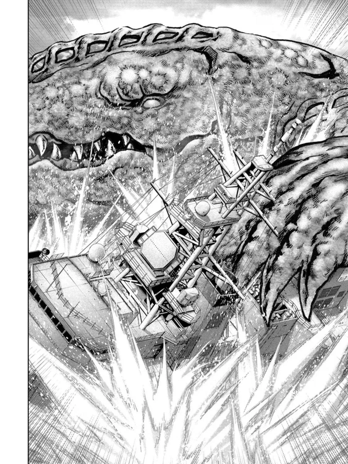 Read Task Force for Paranormal Disaster Management chapter 43 image 75 on Lezhin