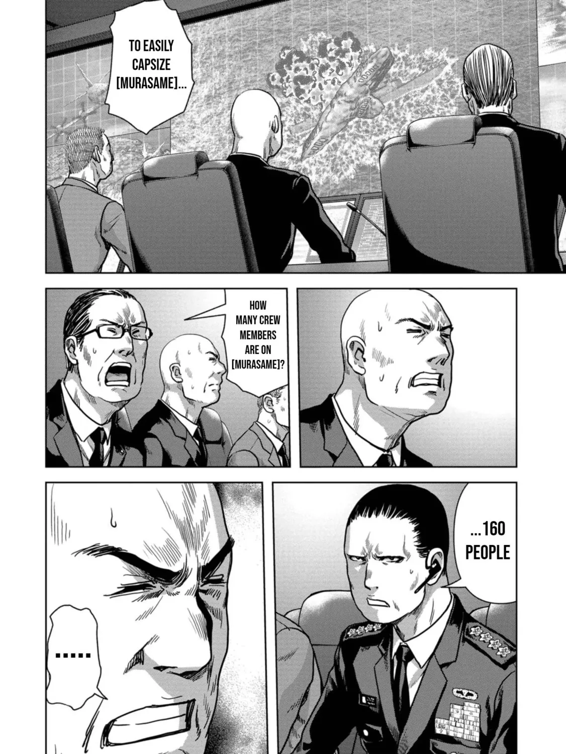 Read Task Force for Paranormal Disaster Management chapter 43 image 79 on Lezhin
