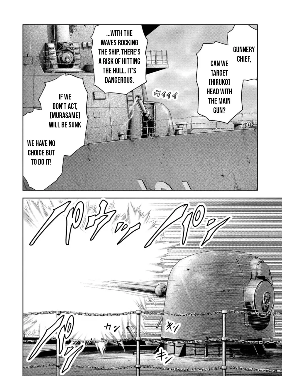 Read Task Force for Paranormal Disaster Management chapter 43 image 83 on Lezhin