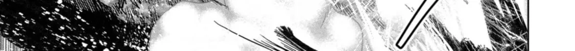 Read Task Force for Paranormal Disaster Management chapter 43 image 86 on Lezhin