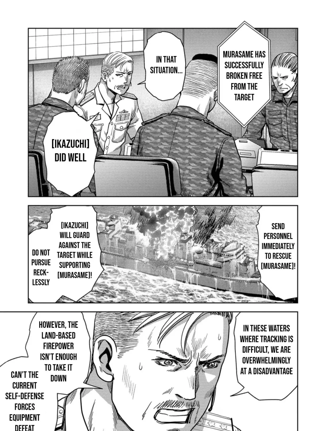 Read Task Force for Paranormal Disaster Management chapter 43 image 89 on Lezhin