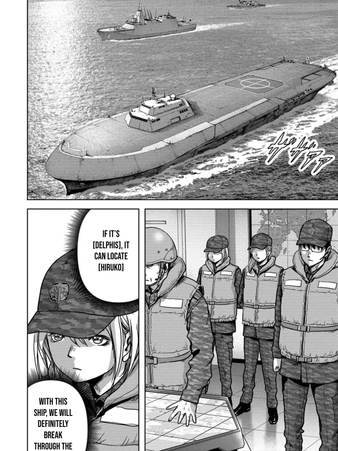 Read Task Force for Paranormal Disaster Management chapter 43 image 91 on Lezhin