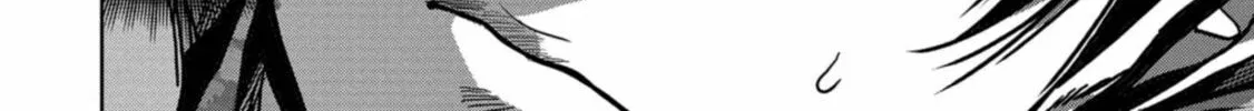 Read Task Force for Paranormal Disaster Management chapter 44 image 12 on Lezhin
