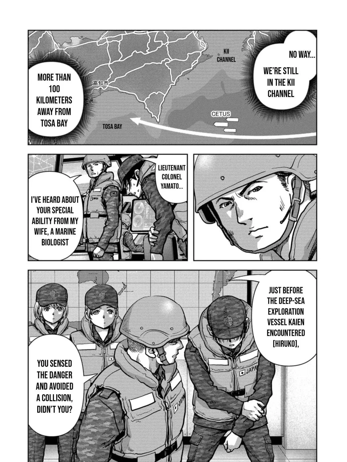 Read Task Force for Paranormal Disaster Management chapter 44 image 15 on Lezhin