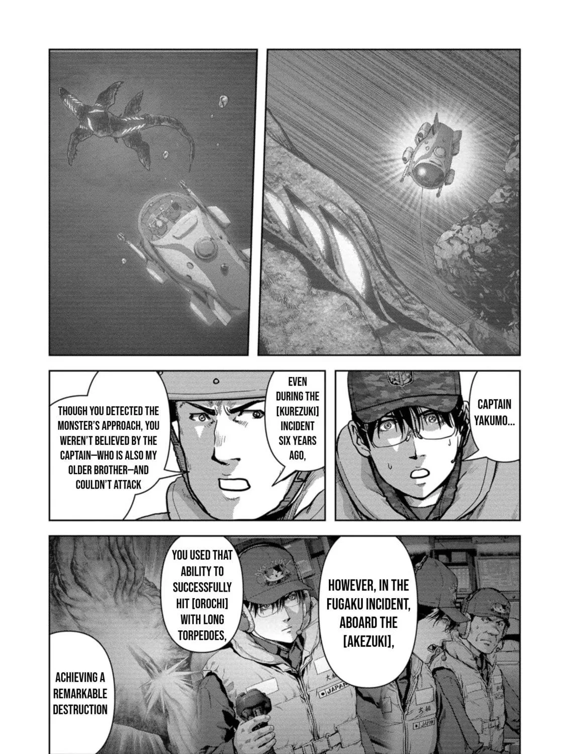 Read Task Force for Paranormal Disaster Management chapter 44 image 17 on Lezhin