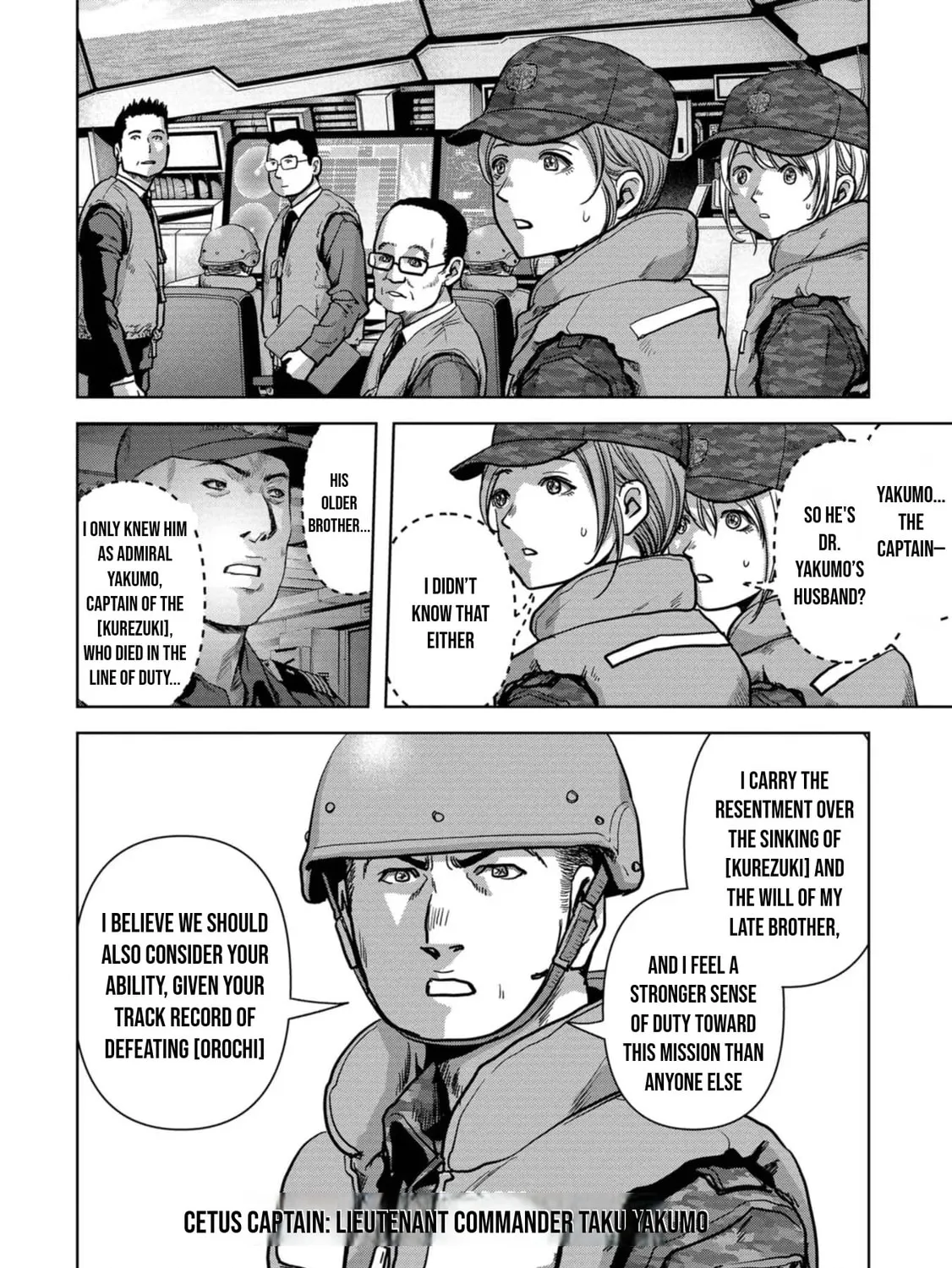 Read Task Force for Paranormal Disaster Management chapter 44 image 19 on Lezhin
