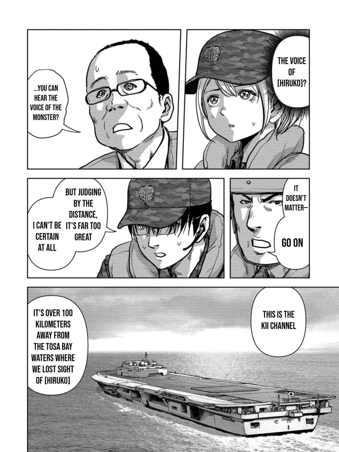 Read Task Force for Paranormal Disaster Management chapter 44 image 23 on Lezhin