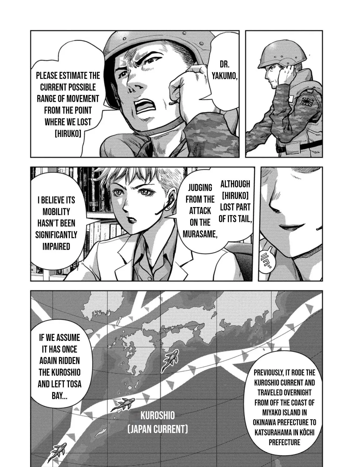 Read Task Force for Paranormal Disaster Management chapter 44 image 25 on Lezhin