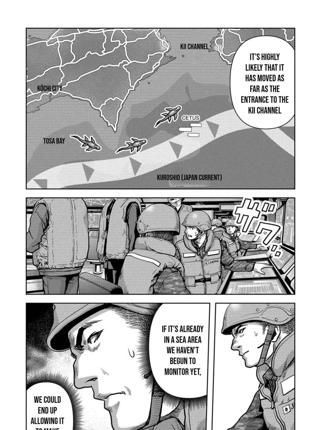 Read Task Force for Paranormal Disaster Management chapter 44 image 27 on Lezhin