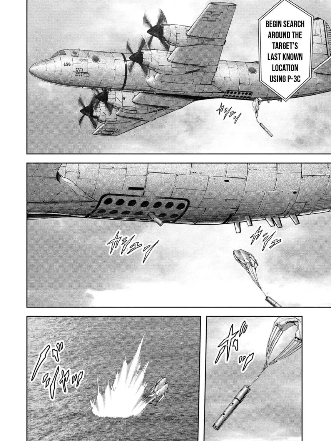 Read Task Force for Paranormal Disaster Management chapter 44 image 3 on Lezhin
