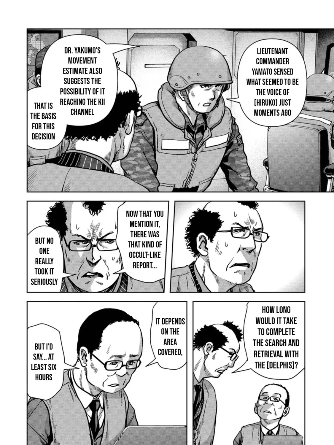 Read Task Force for Paranormal Disaster Management chapter 44 image 31 on Lezhin