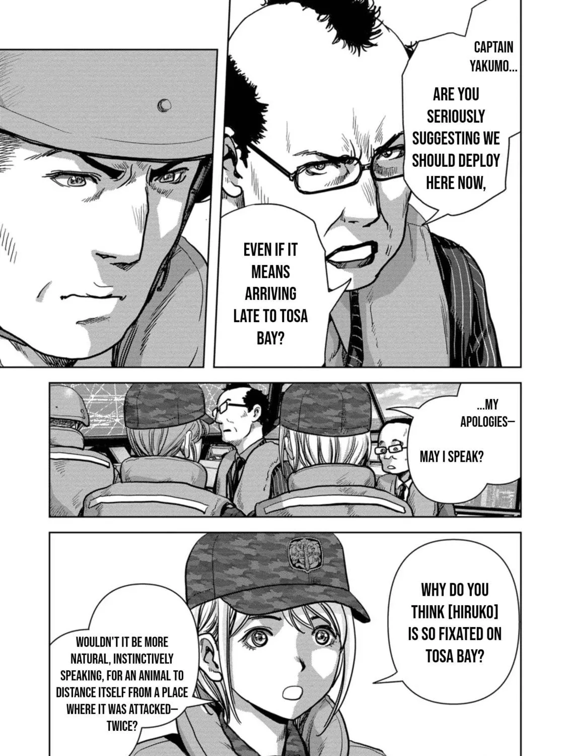 Read Task Force for Paranormal Disaster Management chapter 44 image 33 on Lezhin