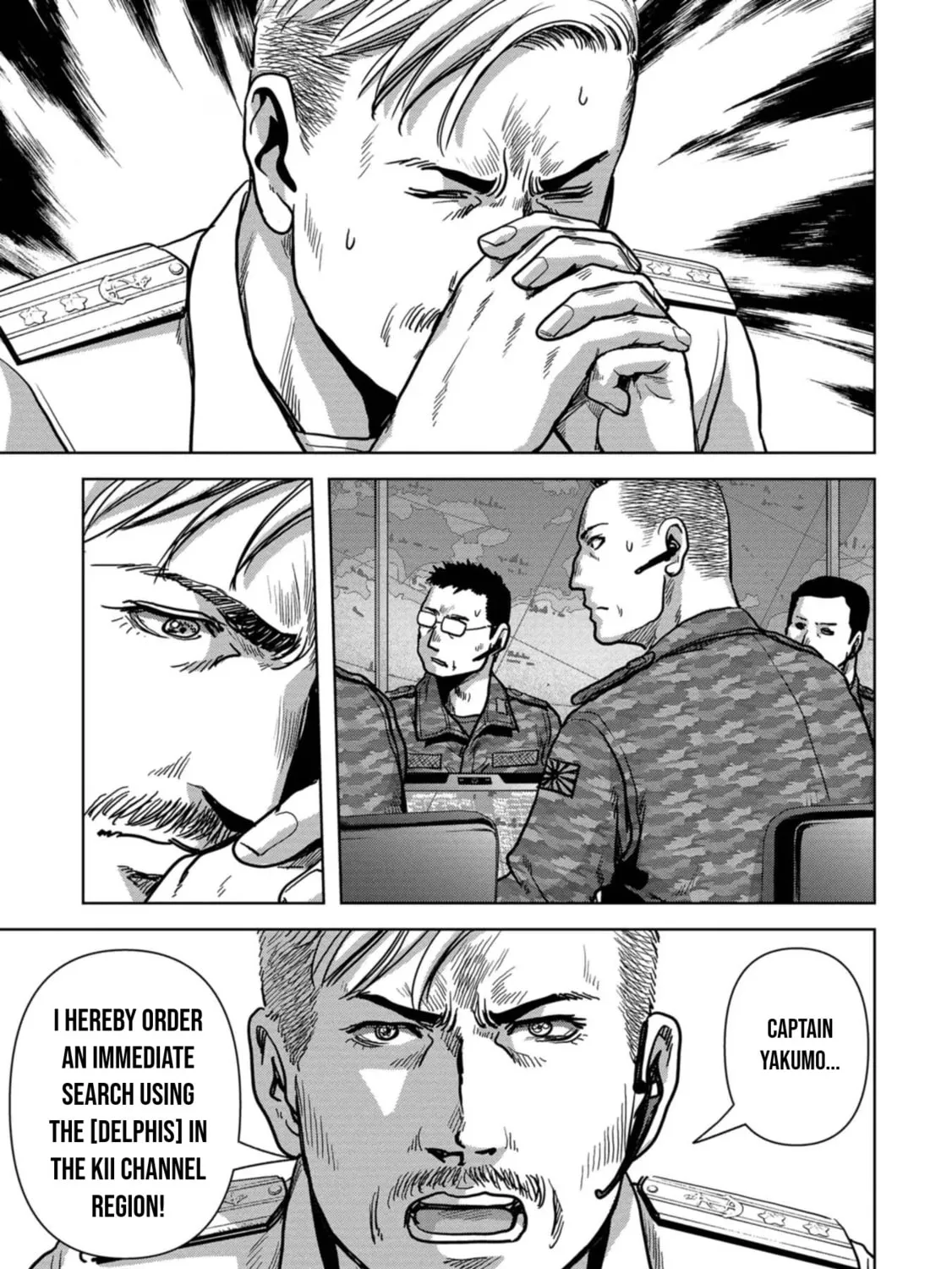 Read Task Force for Paranormal Disaster Management chapter 44 image 41 on Lezhin