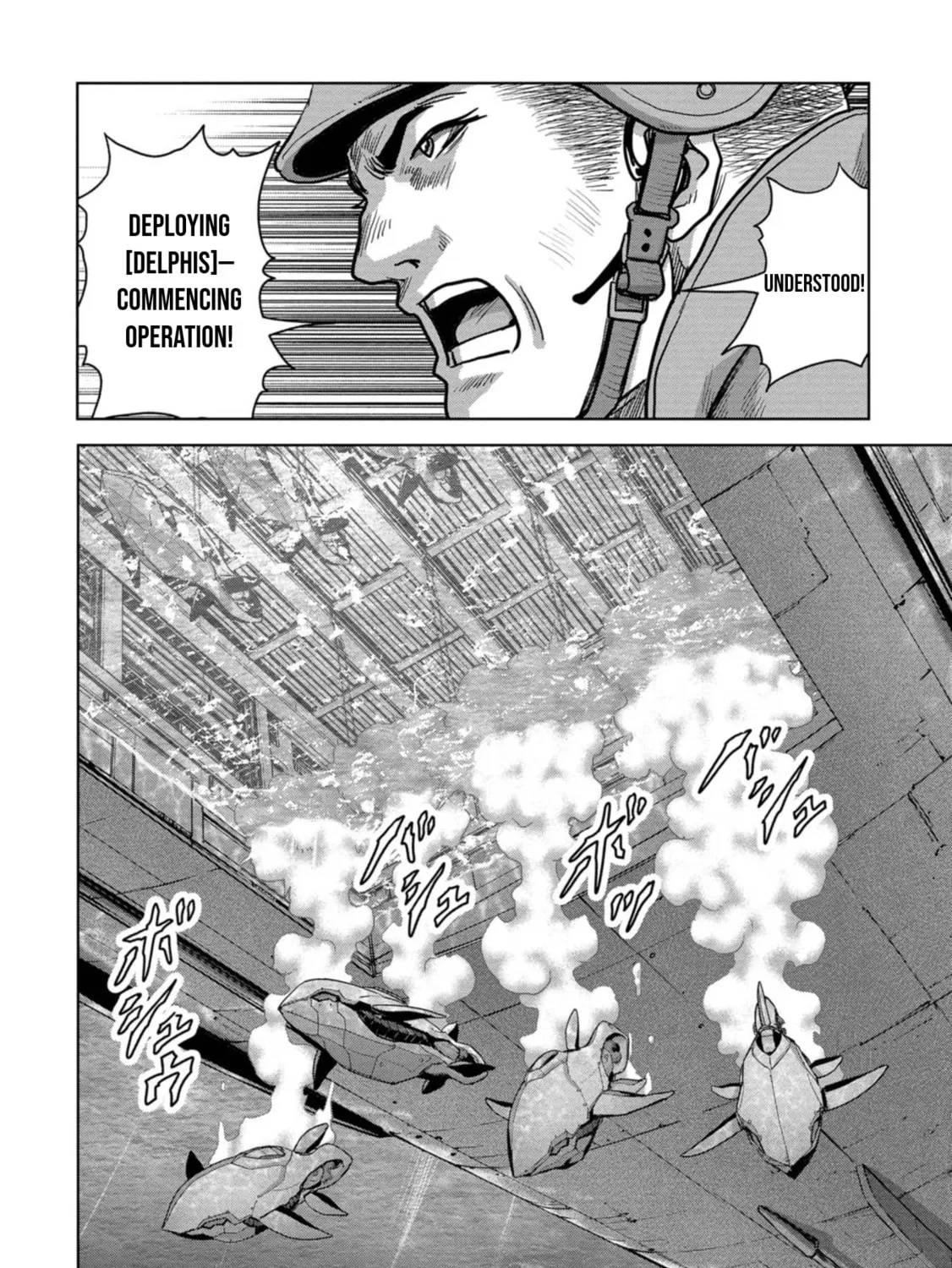 Read Task Force for Paranormal Disaster Management chapter 44 image 43 on Lezhin