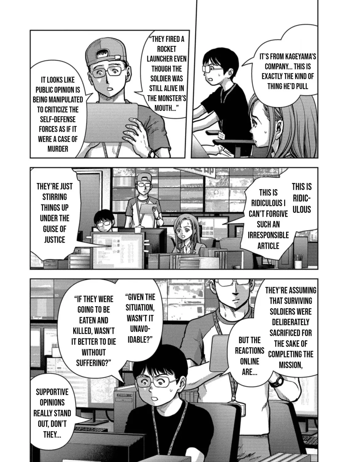 Read Task Force for Paranormal Disaster Management chapter 44 image 49 on Lezhin