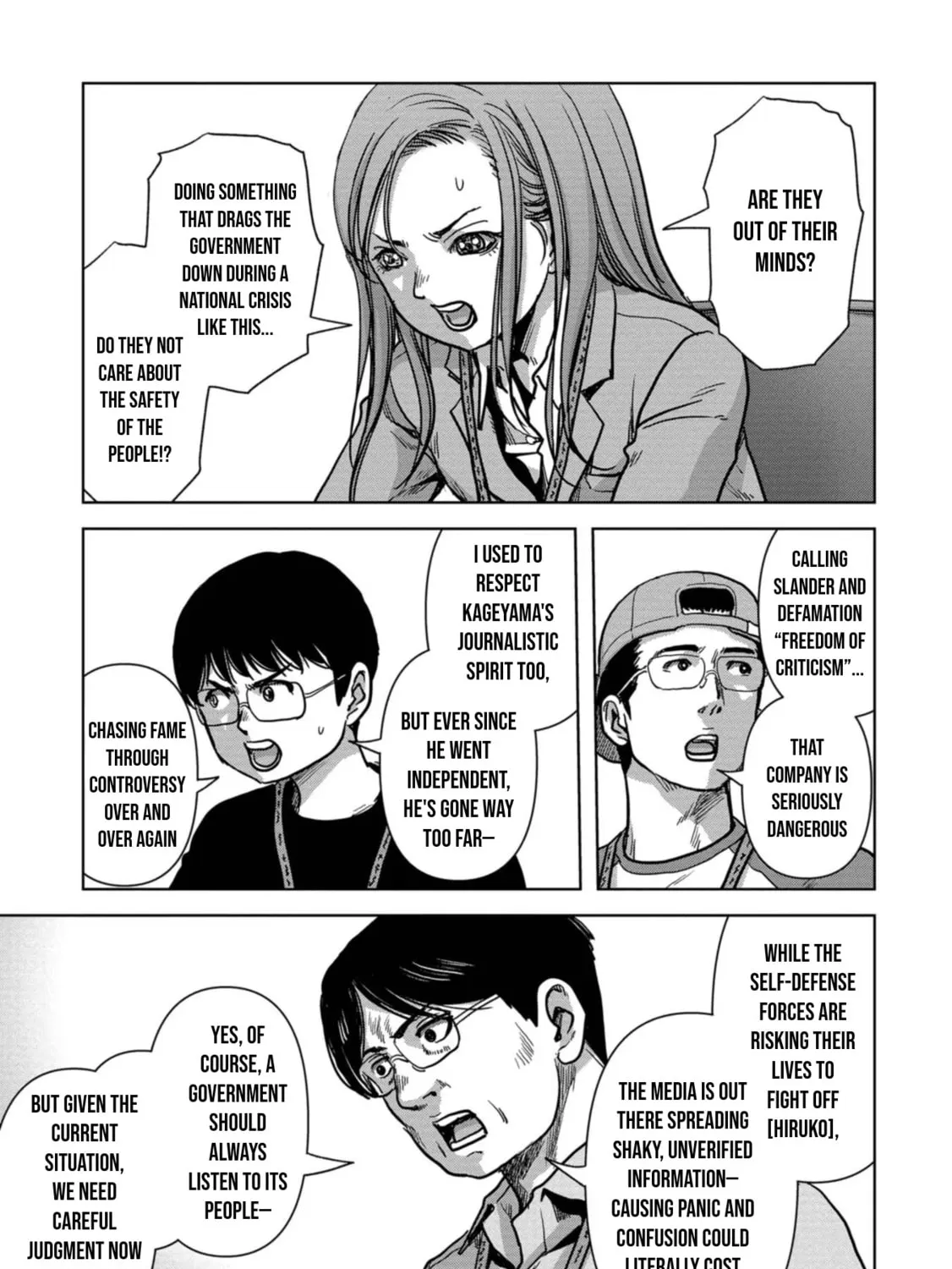 Read Task Force for Paranormal Disaster Management chapter 44 image 53 on Lezhin