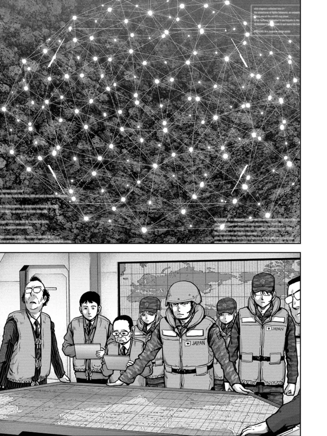 Read Task Force for Paranormal Disaster Management chapter 44 image 65 on Lezhin