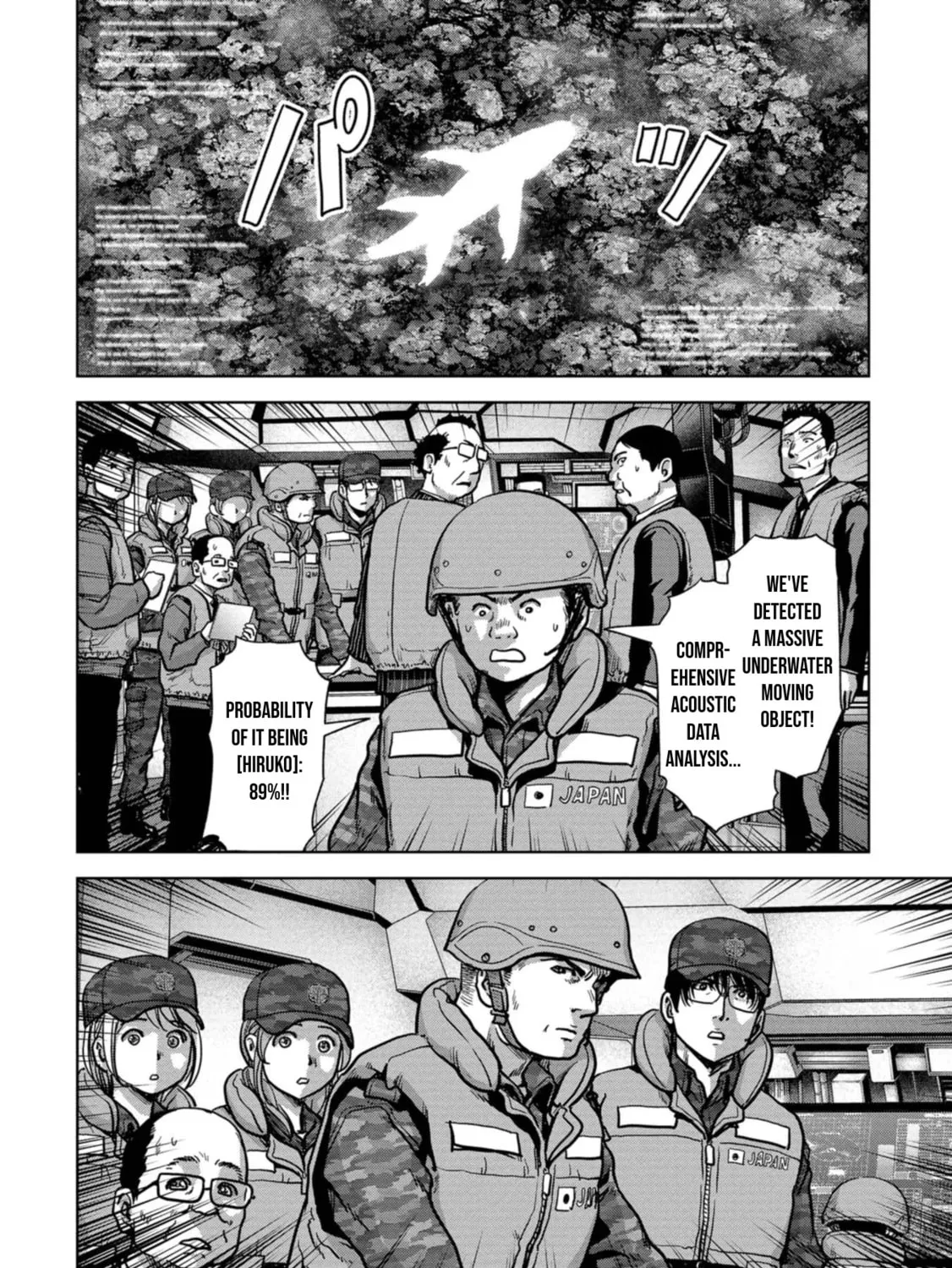Read Task Force for Paranormal Disaster Management chapter 44 image 71 on Lezhin