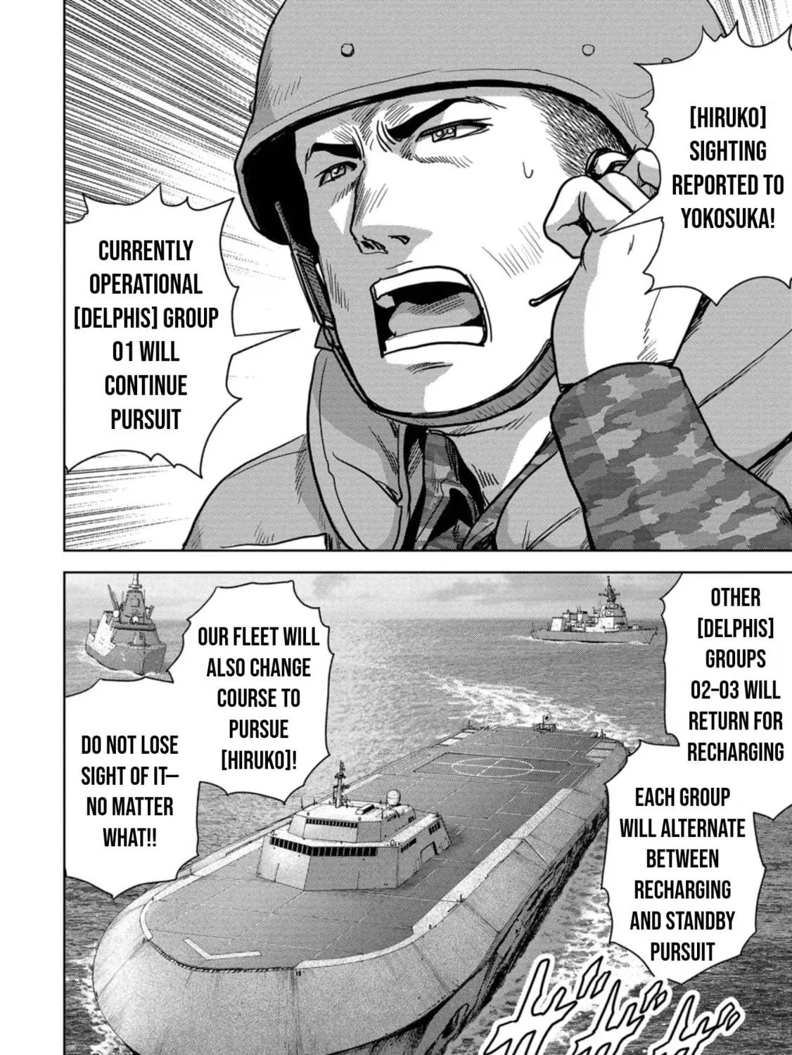 Read Task Force for Paranormal Disaster Management chapter 44 image 77 on Lezhin