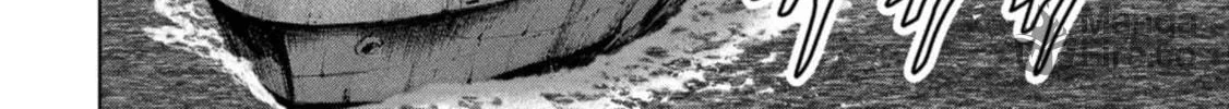 Read Task Force for Paranormal Disaster Management chapter 44 image 78 on Lezhin