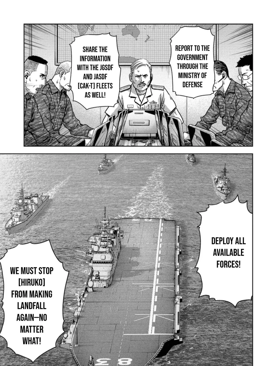 Read Task Force for Paranormal Disaster Management chapter 44 image 79 on Lezhin