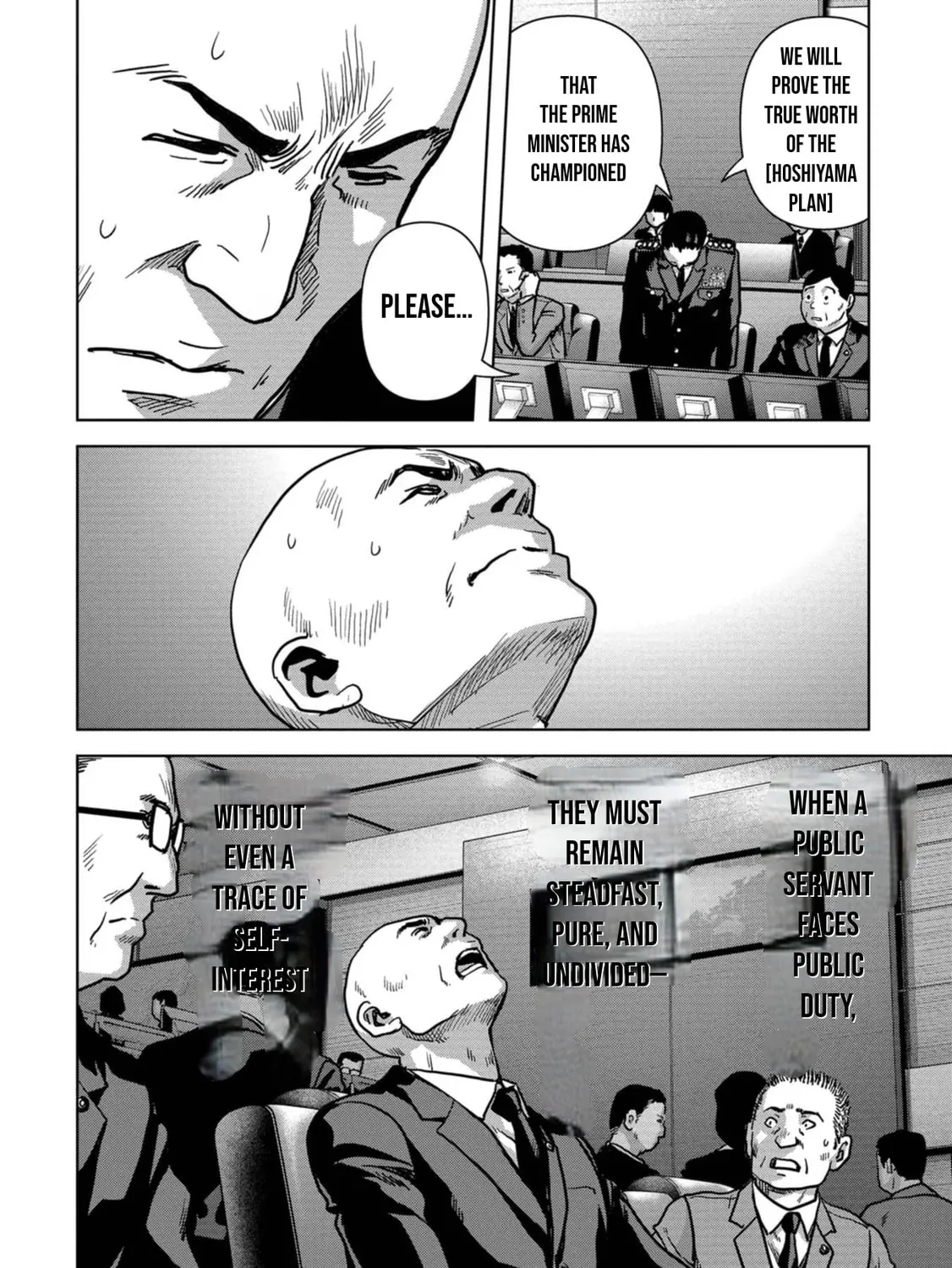Read Task Force for Paranormal Disaster Management chapter 44 image 89 on Lezhin
