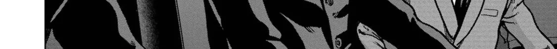Read Task Force for Paranormal Disaster Management chapter 44 image 90 on Lezhin