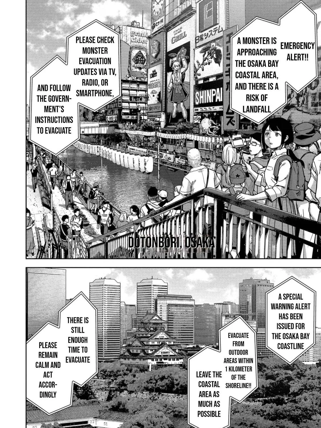 Read Task Force for Paranormal Disaster Management chapter 44 image 93 on Lezhin