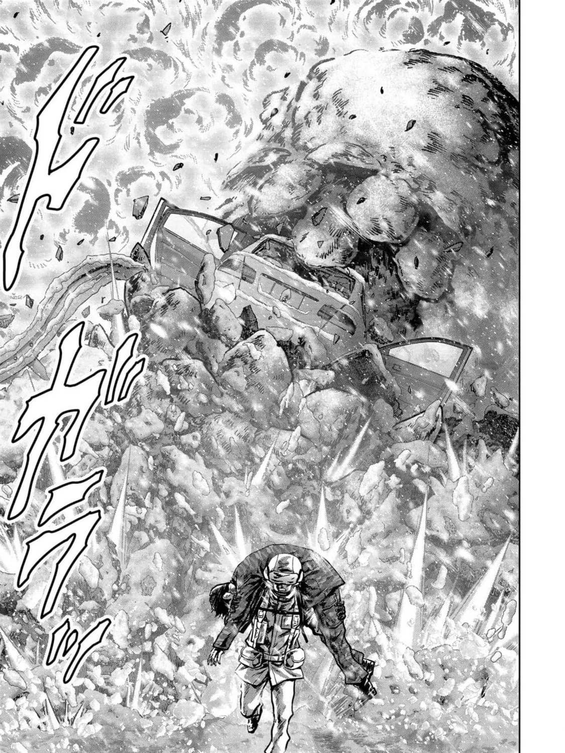 Read Task Force for Paranormal Disaster Management chapter 54 image 101 on Lezhin