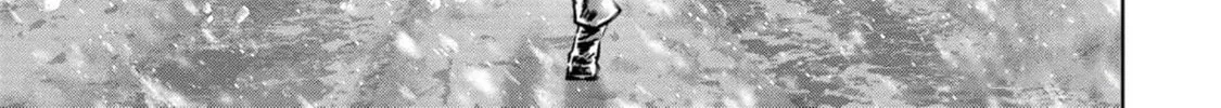 Read Task Force for Paranormal Disaster Management chapter 54 image 102 on Lezhin