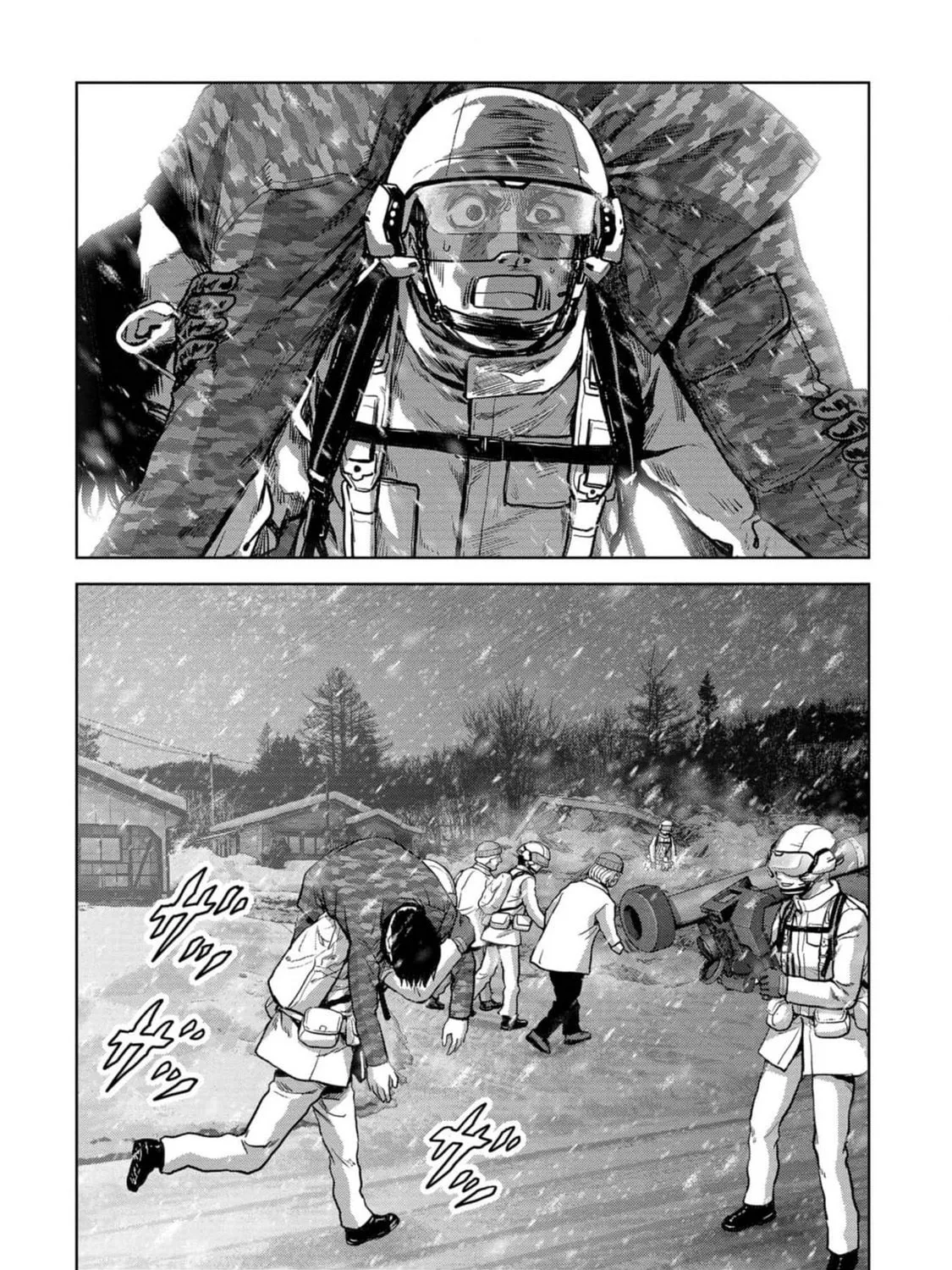 Read Task Force for Paranormal Disaster Management chapter 54 image 103 on Lezhin