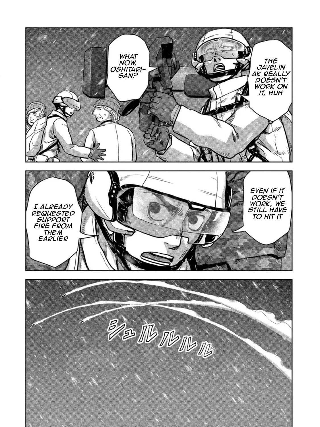 Read Task Force for Paranormal Disaster Management chapter 54 image 107 on Lezhin