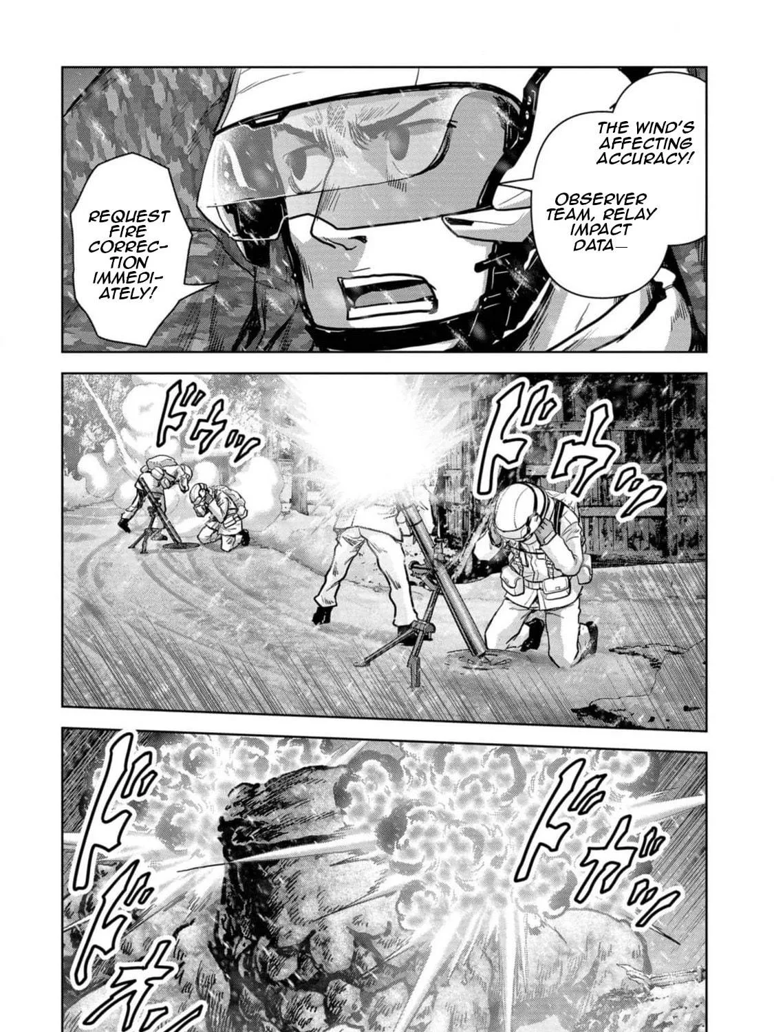 Read Task Force for Paranormal Disaster Management chapter 54 image 111 on Lezhin