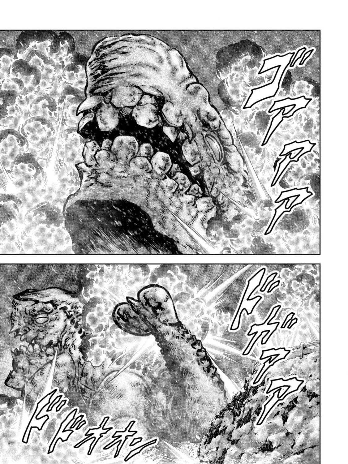Read Task Force for Paranormal Disaster Management chapter 54 image 113 on Lezhin