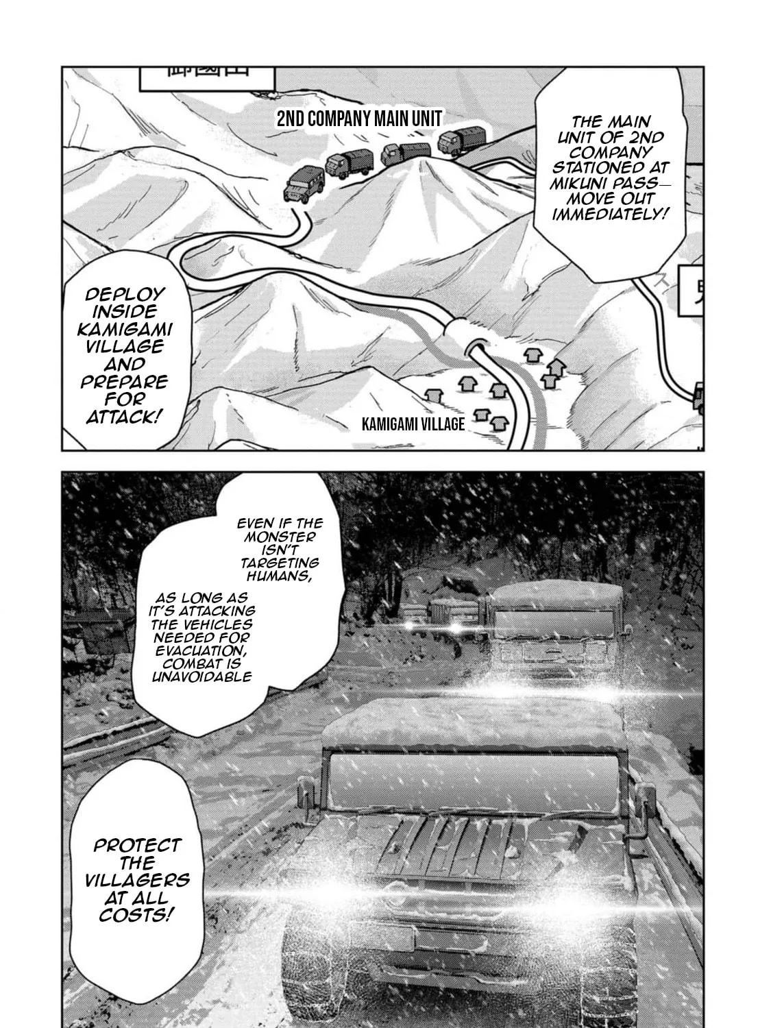 Read Task Force for Paranormal Disaster Management chapter 54 image 119 on Lezhin