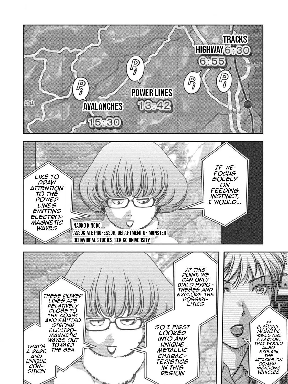 Read Task Force for Paranormal Disaster Management chapter 54 image 123 on Lezhin