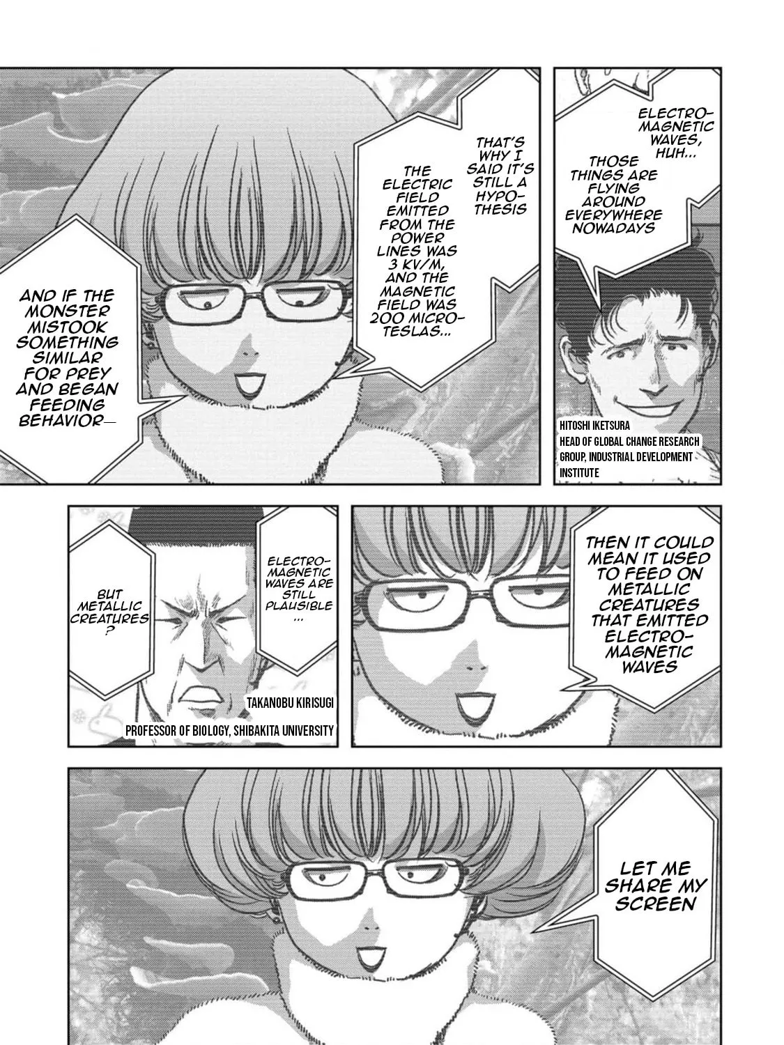 Read Task Force for Paranormal Disaster Management chapter 54 image 125 on Lezhin