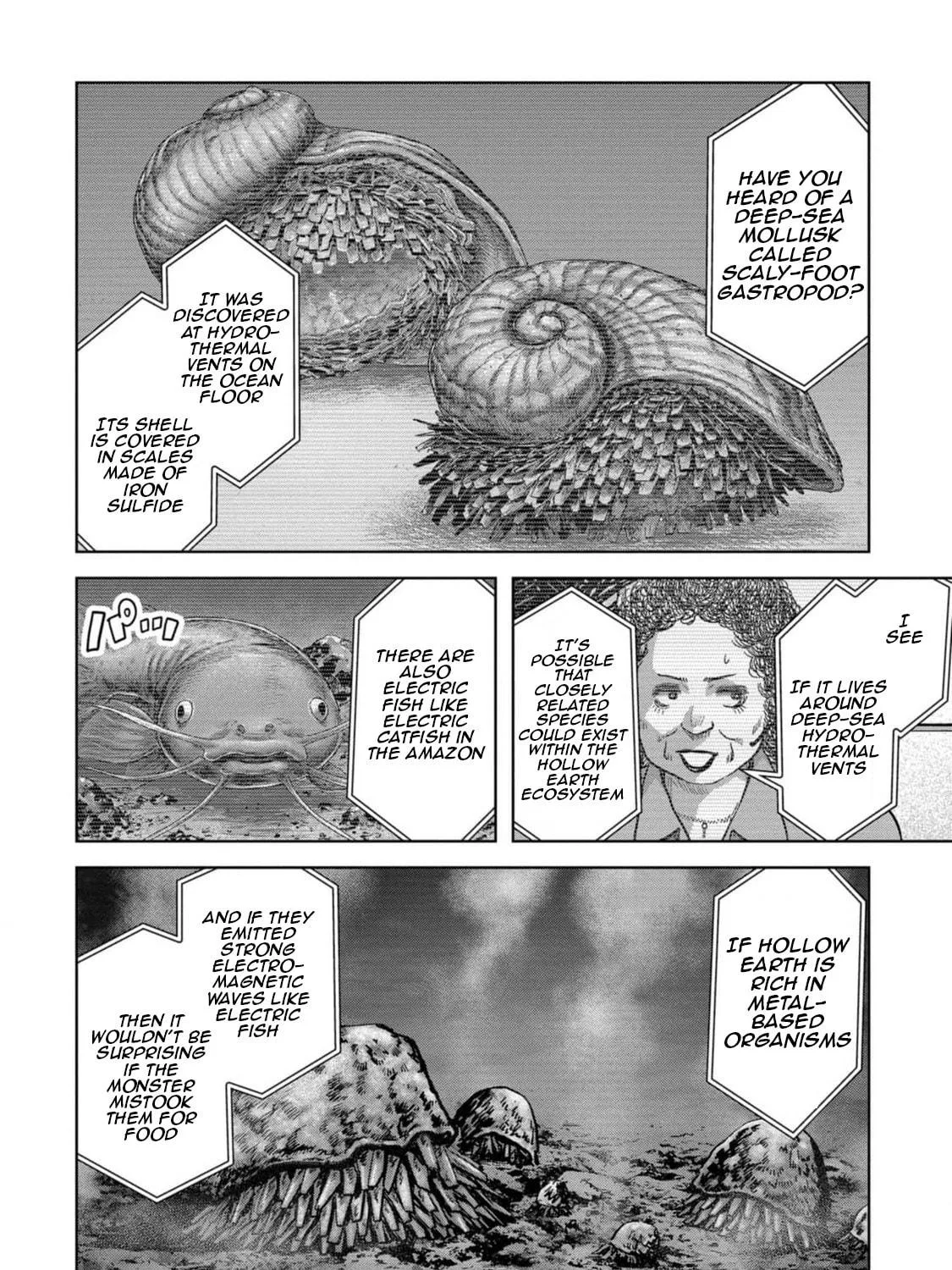 Read Task Force for Paranormal Disaster Management chapter 54 image 127 on Lezhin