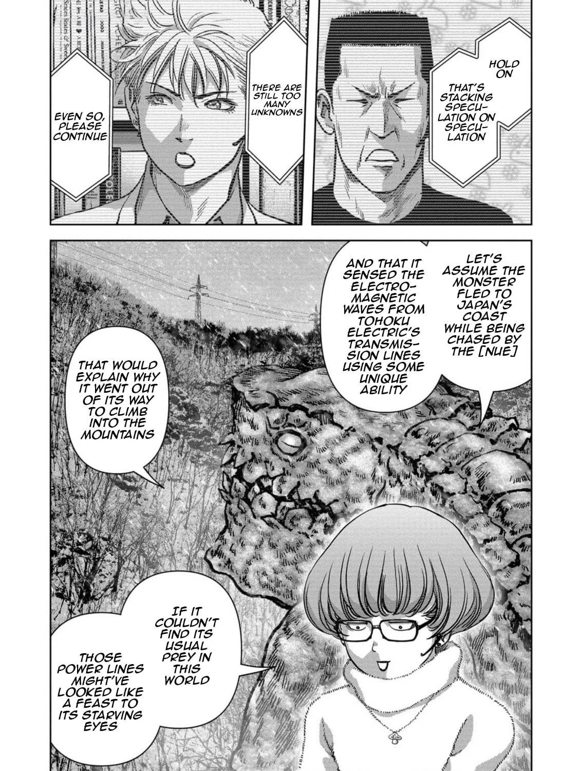 Read Task Force for Paranormal Disaster Management chapter 54 image 129 on Lezhin