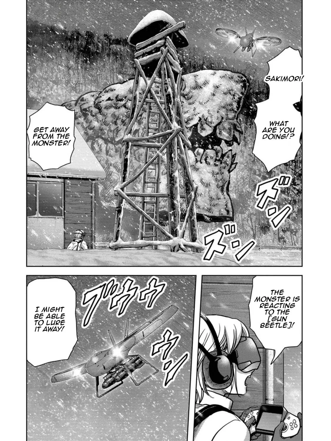 Read Task Force for Paranormal Disaster Management chapter 54 image 13 on Lezhin